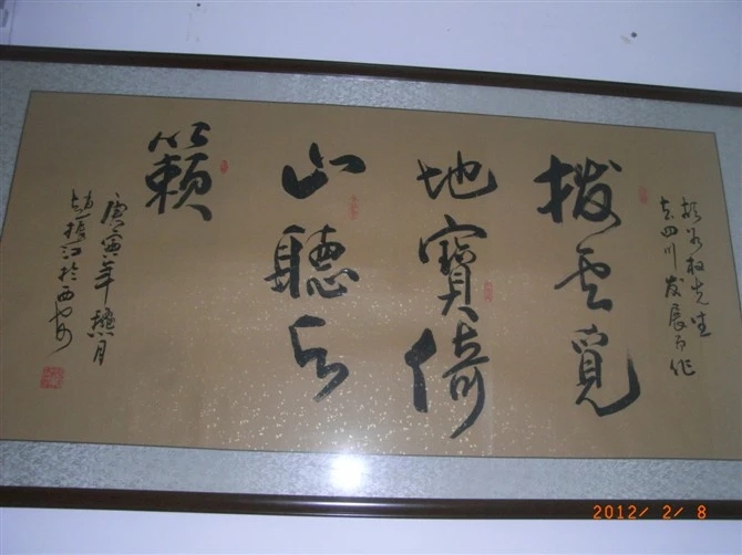7-wps圖片.jpg
