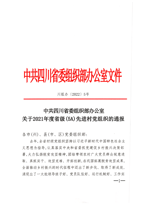 圖片1.png